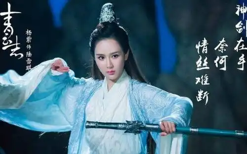 欢瑞四大美女青涩照杨紫甜美,李曼清纯,只有袁冰妍才是白月光
