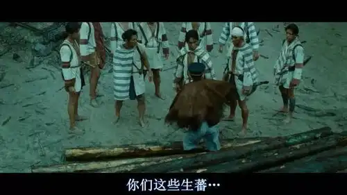 台湾版勇敢的心,台湾土著与大和民族的战争