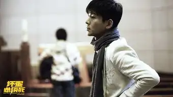 坏蛋必须死曝特辑五型男众星捧月孙艺珍组图