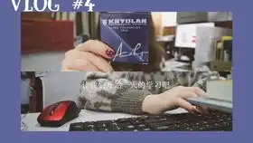 德国面具歌剧魅影三色遮瑕分装教程