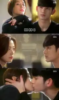 金秀贤当选2014韩国最耀眼艺人全智贤排第三图