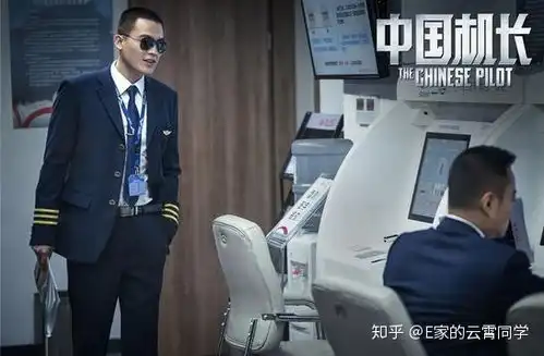 用一首姐姐唱哭所有人,与华晨宇同届出道,可惜命运不同