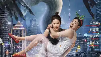 娱乐新闻先知道的个人频道