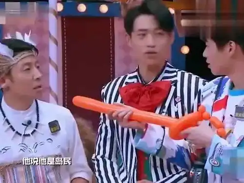 明星大侦探全程高能接梗,梗王地位稳如山