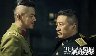 剃刀边缘松泽原治角色介绍剃刀边缘松泽原治结局死了吗
