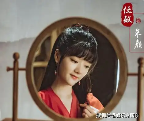 肖战任敏玉骨遥官宣剧照肖战扮相成亮点,60套衣服令人激动