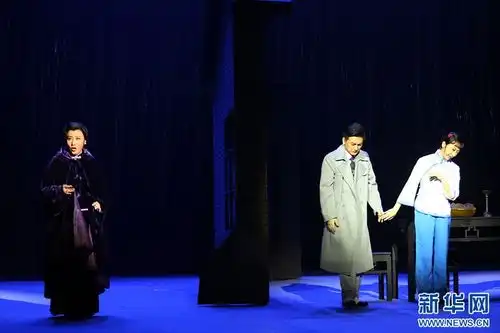 2023版京剧雷雨西安首演
