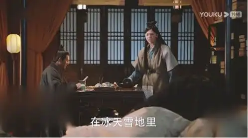 大明风华汤唯坦言电视和电影差别太大自嘲是电视菜鸟