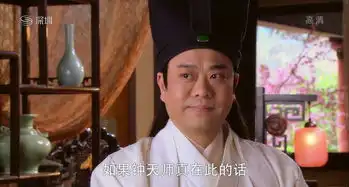 欧阳震华2010年天师钟馗