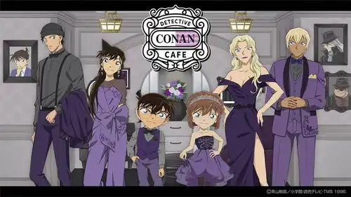 名侦探柯南黑铁的鱼影
