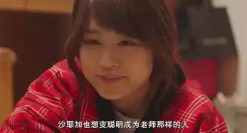 专家说太瘦的人容易不开心,没关系我来安慰你
