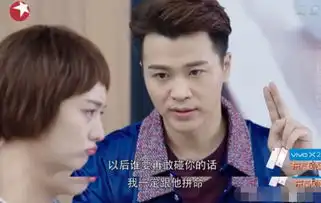 倾城时光陈雅怡和陈铮闪电式分手,陈铮连续犯两错误,活该分手
