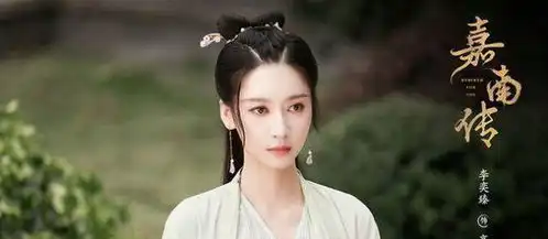 看嘉南传太爽了,鞠婧祎霸气护妹怼人好解气,曾舜晞猛男撒娇