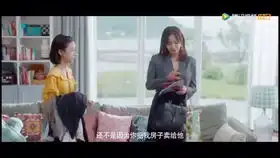 杨超越中国版浪漫满屋更名心动满屋导演张力川发博称要毁原著了