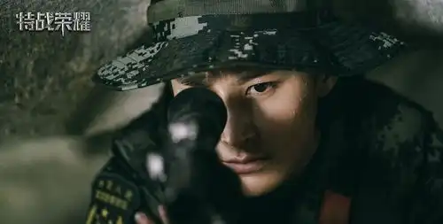 杨洋李一桐新剧特战荣耀终于播了,必定又是一部热播剧
