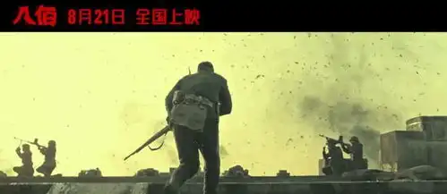 硬汉小生欧豪的文戏怎么样看看八佰里的端午就知道