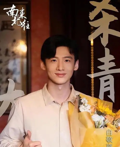 南来北往马燕拿出母亲遗物,老瞎子瞬间泣不成声,终于找到你
