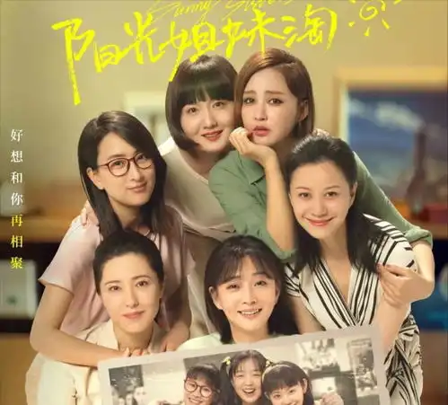 金扫帚奖入围影片公布,包贝尔入围两部,年度烂片之王没跑了