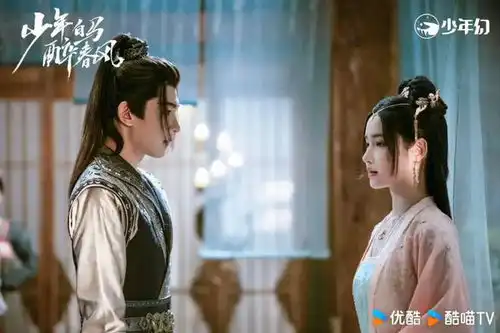 少白大结局看到最后,司空长风娶妻生子,成全剧最大赢家