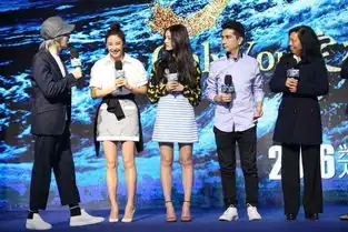 美人鱼正月初一上映星爷赞邓超喜剧之王
