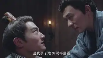 烈火如歌第36集剧照,烈火如歌图片