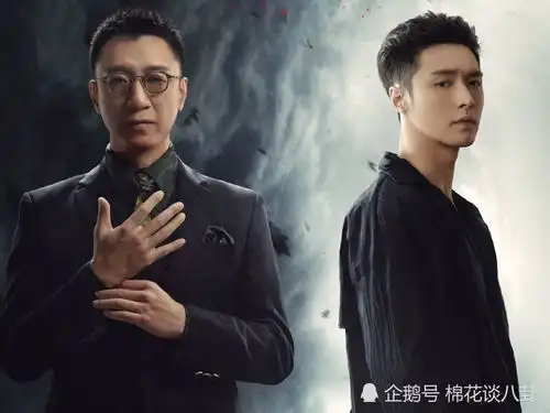 扫黑风暴贺芸黑化成必然,网友猜中系列,原来贺局是孙兴的妈
