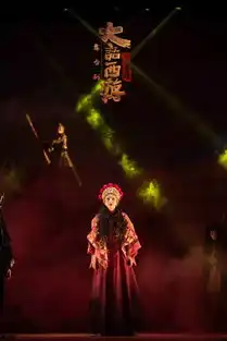大话西游舞台剧空降郑州董璇演绎一生所爱,限量赠票福利开抢