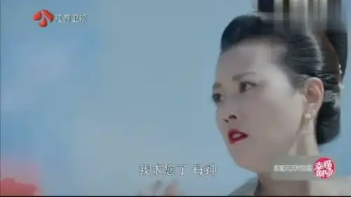 香蜜心疼夜神刚刚找回生母就失去了,小鱼仙倌彻底黑化
