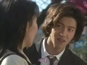 好色我不关心一个时代结束,我只关心木村拓哉