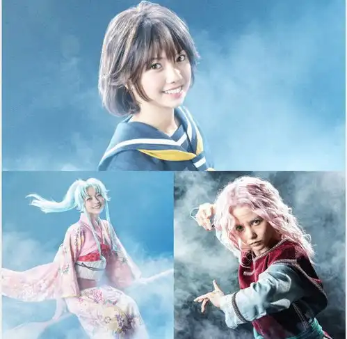 真人版幽游白书定妆照公布网友这是别人家真人剧的照片
