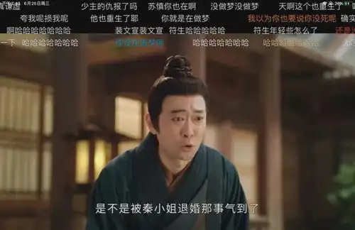 度华年观众差评一片赵今麦演的女主又老又小,幼儿园权谋剧
