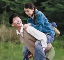 山楂树之恋pk影版老三年轻帅气剧版成熟稳重