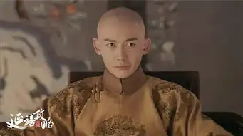 延禧攻略首曝片花,电影级画风为你揭开神秘清宫
