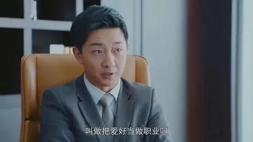 极速青春唐棠采访舒辉,舒辉没有讲实话,一会就不让唐棠采访了