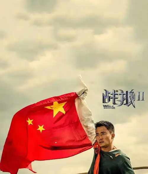 7天30亿,长津湖正式超越哥斯拉,跃居全球票房年度第4
