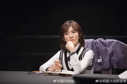 娜姐尬上热搜,不喜欢请别黑她

