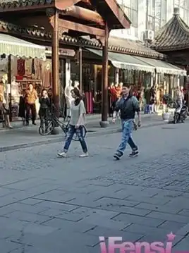 命运交响曲剧照曝杨幂冯绍峰都市情侣造型

