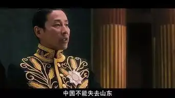 民国第一外交官对列强说不家族堪称外交顶级战队