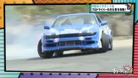 这个61岁老头是头文字d藤原拓海原型,真正的漂移之王