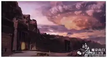 将夜新疆开拍,陈凯歌次子陈飞宇挑大梁,40多位新疆演员露脸
