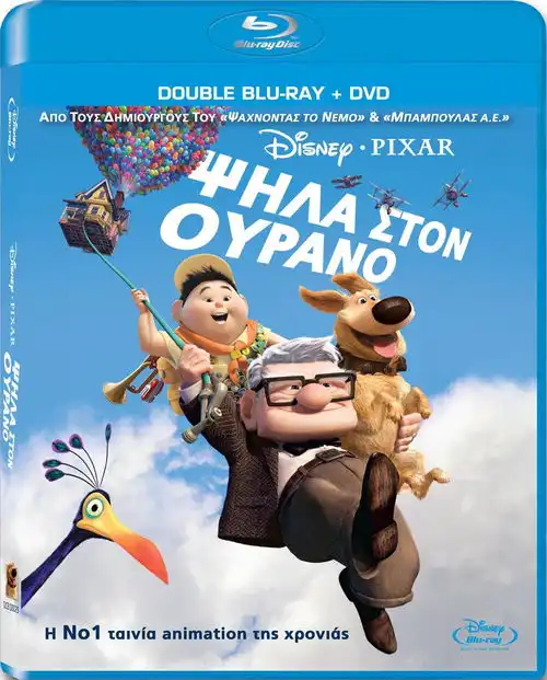 飞屋环游记其他海报