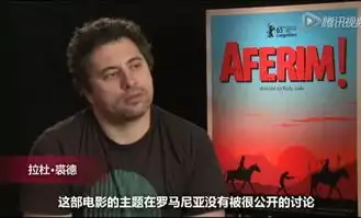 这部没有色彩的黑白电影,确实惊艳之作
