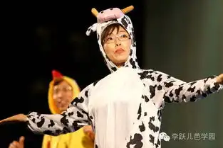 献给孩子也献给自己的六一儿童节2016年,芭学园戏剧节精彩剧照