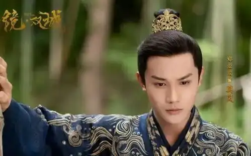 李易峰新剧镜双城官宣,值得期待的一部奇幻剧
