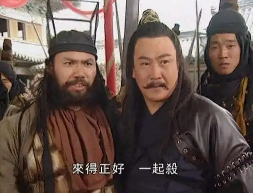 笑傲江湖嵩山十三太保书中隐藏的五人身份究竟是谁
