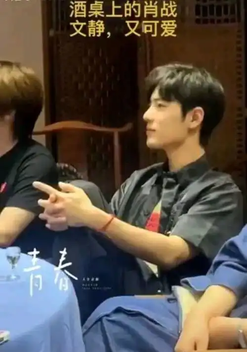 肖战如梦之梦全国巡演一票难求,轰动效应不亚于世界杯比赛
