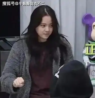 欧阳娜娜穿着陈伟霆的衣服,还蛮好看的