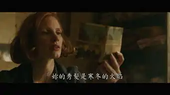 小丑回魂2周五发布新预告最新剧照海报公开
