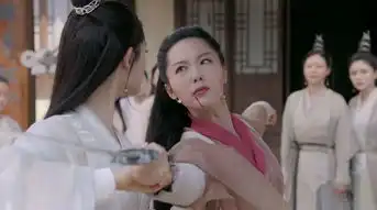 倚天屠龙记第44集剧照,倚天屠龙记图片
