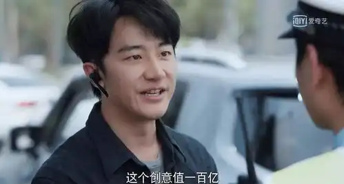 2018谁是烂剧之王

